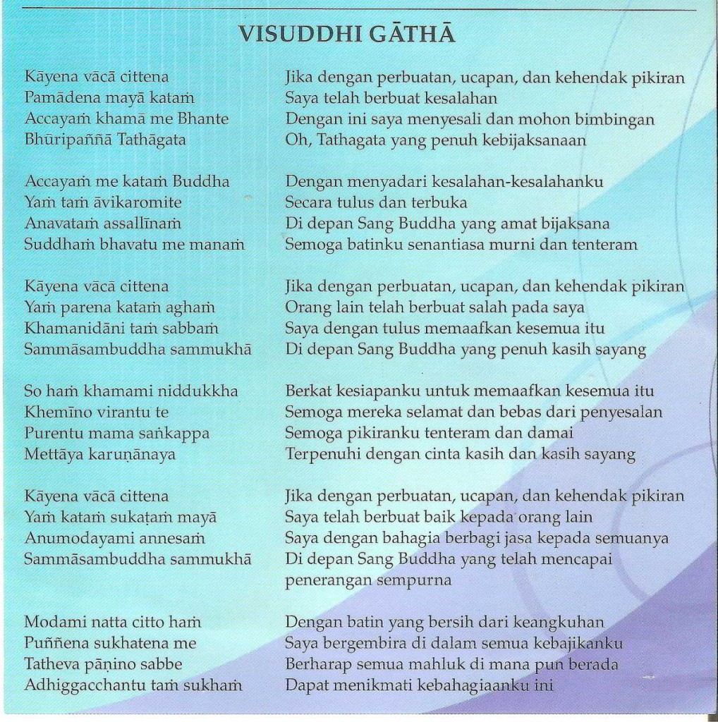Syair Visudhi Gatha